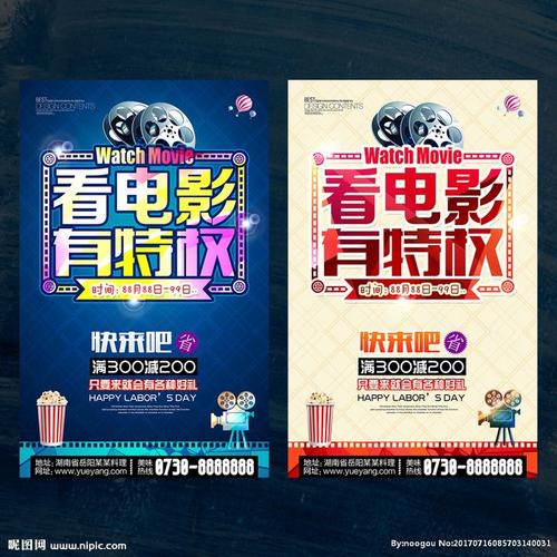 奥克兰商学院 Market Development Diploma