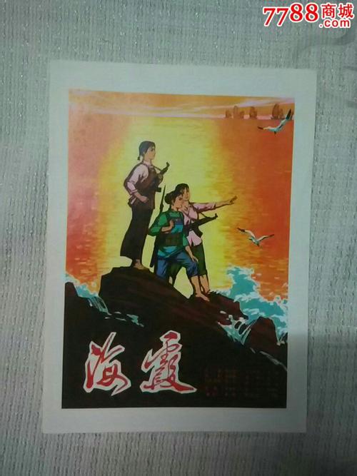办假的凤凰城大学文凭毕业证